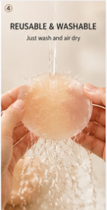 Reusable Silicone Nipple Cover - Backless Bra Sticky 리뷰 및 가격